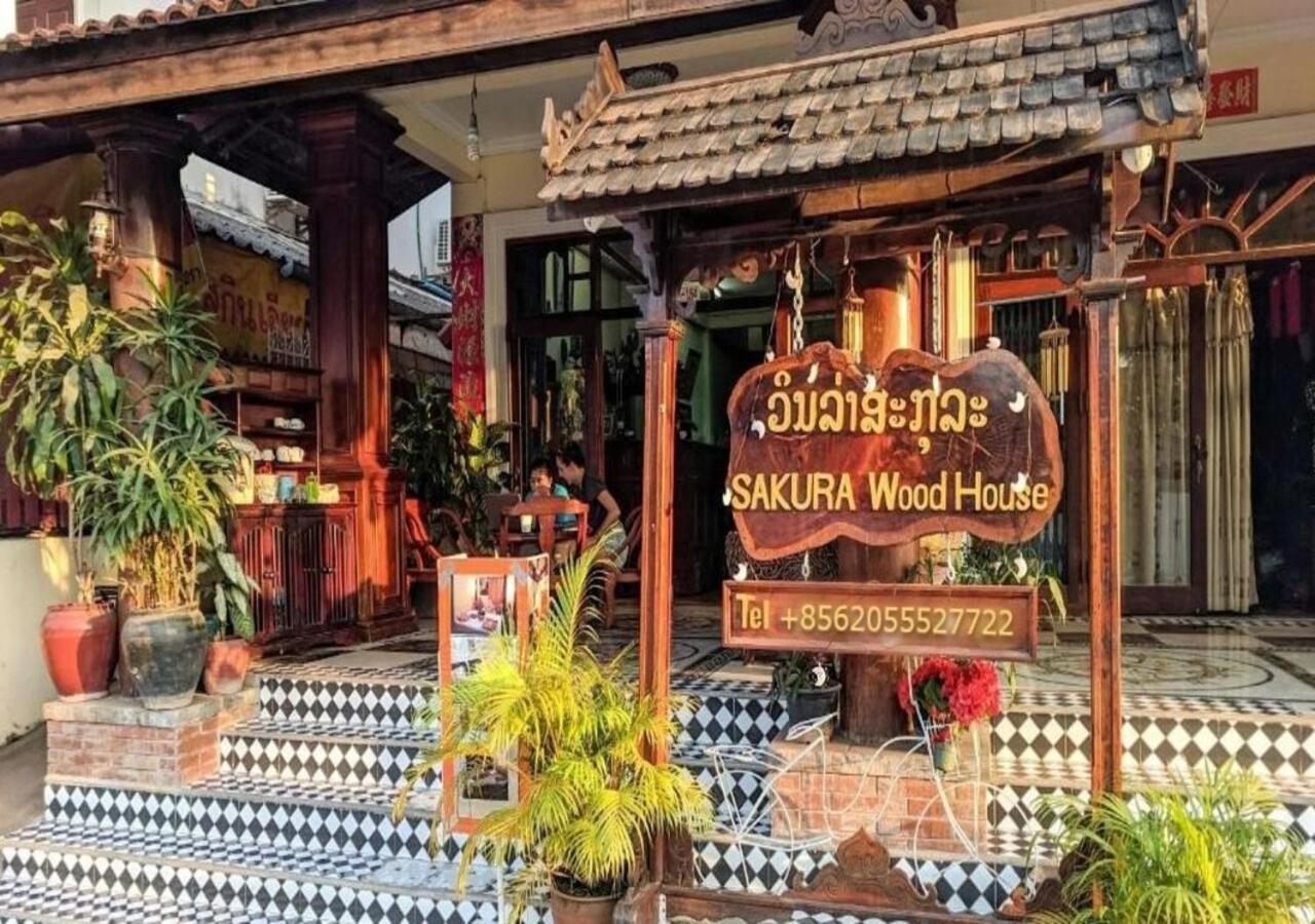 Hotel Sakura Wood House à Luang Prabang Extérieur photo